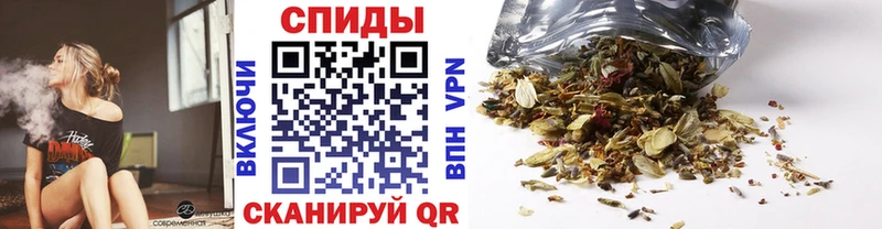 БУТИРАТ Butirat  Купить  Зеленодольск 