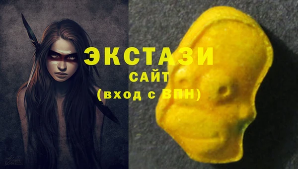 мет Краснотурьинск