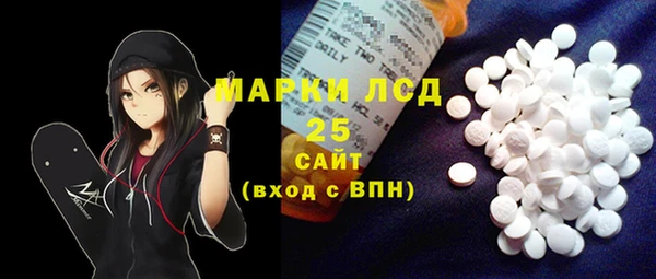 мет Краснотурьинск