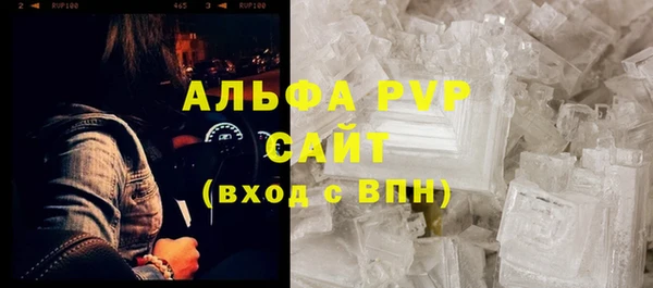 мет Краснотурьинск