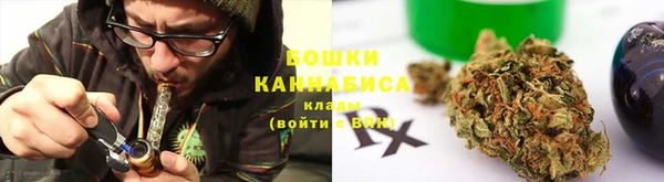 мет Краснотурьинск