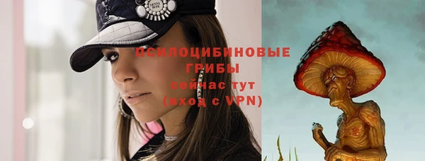 мет Краснотурьинск
