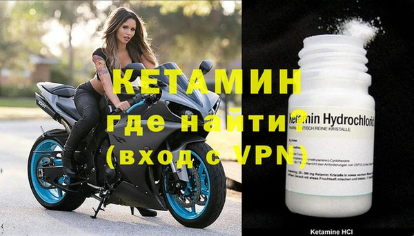 мет Краснотурьинск