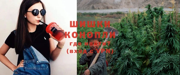 кокаин Краснослободск