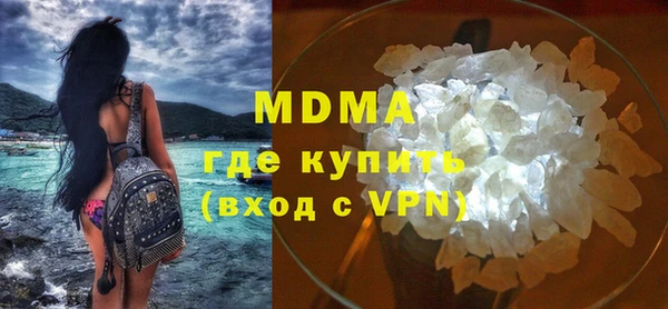 мет Краснотурьинск