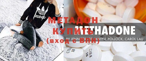 мет Краснотурьинск